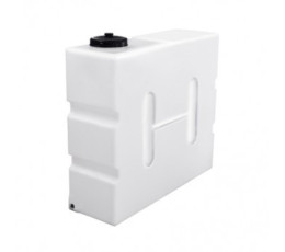 Tank 460 liters standing 125x40x110